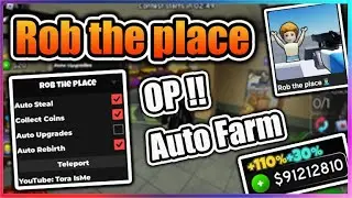 [👮‍♂️NEW] Rob the place Script - OP AUTO FARM