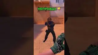 СТАВЬ 👍 #shorts #рекомендации #стандофф #стандофф2 #standoff2 #голда #standoff #рек #трейд
