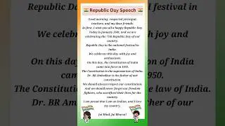 Republic Day Speech in English | Short speech on Republic Day #Republicdayspeech2024 #shorts #speech