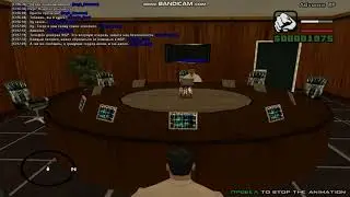 Диалог с МВД.