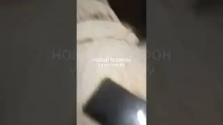 СКОРО ВИДОСИКИ ХАХАХАХАХ