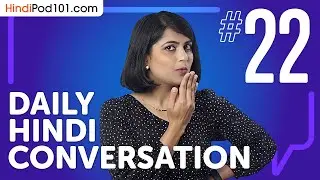 About Using the Postposition Mein in Hindi | Daily Conversations #22