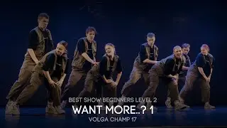 Volga Champ 17 | Best Show Beginners level 2 | Want more..? 1