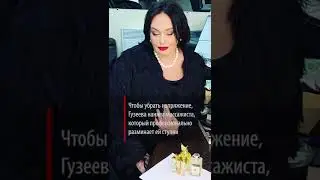 «Просто какой-то ужас»: Лариса Гузеева рассказала о проблемах на шоу «Голос 60+»