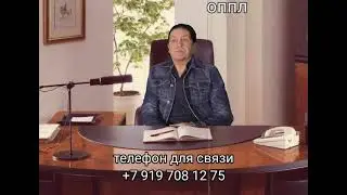 что такое парапсихология