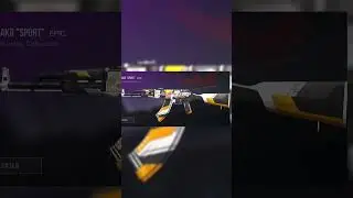 1000 АКР СПОРТ 