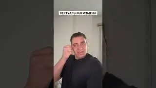 Главное во время договориться😂