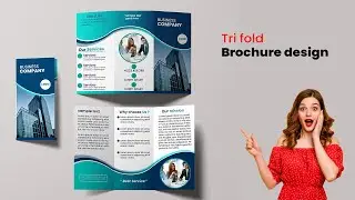 How to Design Brochure In Illustrator Tutorial |Tri-Fold (3 fold) Brochure Design | Company flyer