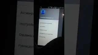 Необходимо войти в аккаунт Google [быстрое решение] / log in Google account [fast decision]