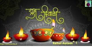 Happy Diwali 2021 - Rahul Automation Studio