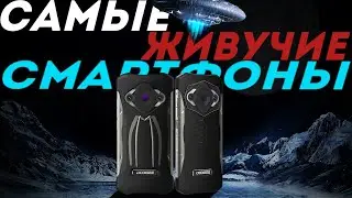 Лучшие смартфоны с МОЩНОЙ БАТАРЕЕЙ 2022. Топ смартфонов 2022