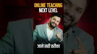 आसान तरीके से Online Teaching 10x Grow करें! 🚀 | Online Teaching 💻 | Online Teaching Trends 2024 📈✨