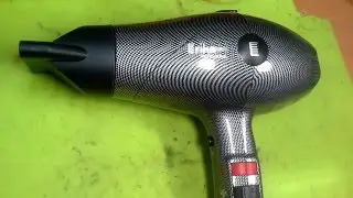 How to make out Erika hair dryer