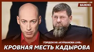 Гордон о покушении на Соловьева