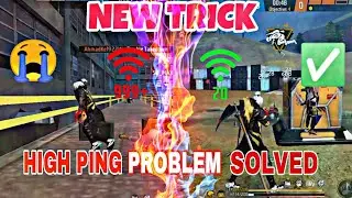 Network problem solved 🔥🤯❤️