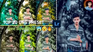 Top 20 Dng Lightroom Mobile Presets | Lightroom Presets Free Download | Lightroom Presets New 2024 |