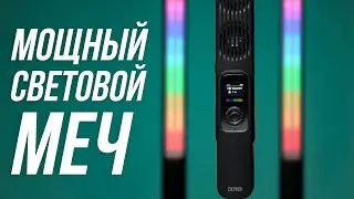 ZHIYUN FIVERAY F100 – How to shoot with it?