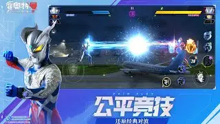 Turorial Lengkap Cara Downl0ad Game Ultraman Legend Of Heroes 2