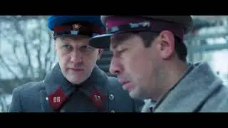 Прощаться не будем — Трейлер 2018