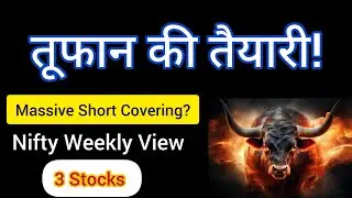 Nifty Weekly View 🔥 Expiry Week | Gold | Silver | 3 Stocks to Study