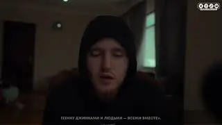 Абу Шади - душевное чтение корана