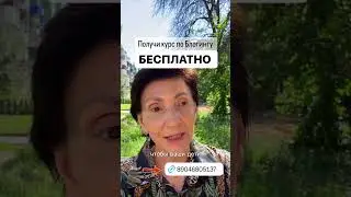 Блогинг для детей и родителей