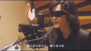 Toshl「糸」【カバーアルバム『IM A SINGER』11.28 ON SALE】