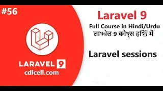 (56) How to Create Sessions in Laravel | How to Forget Session in Laravel