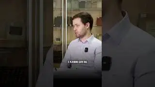 Как можно проследить темп инфляции? || ГУУ  