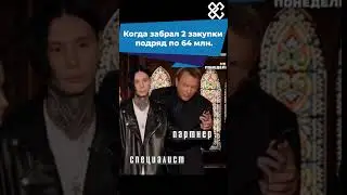 Как забрать крупные тендеры выгоднее?  