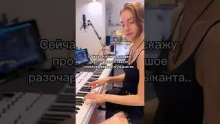 Было? 😂 Самое большое разочарование( #музыка #piano #пианино #music #импровизация #топ #ноты #песня