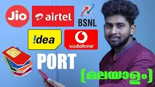 How To Port Your Number to Other Network Malayalam