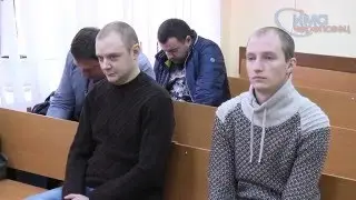 04.12.2015 Суд над полицейскими