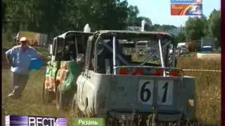 Гонки на грузовиках, Рязань 2011 / Truck racing