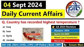 4th September 2024 | Current Affairs today | current affairs today 2024 | Daily Current Affair 2024