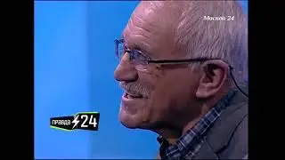 Александр Митта про отличие российских актеров от советских (2014)