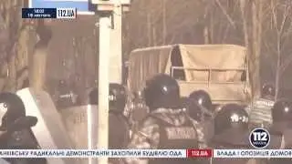 Шокирующее Видео Из Украины!! Грузовиком Прямо На "БЕРКУТ" 2014