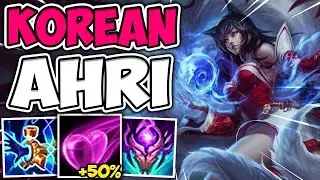 DEAL 150% BONUS DAMAGE WITH THIS KOREAN AHRI BUILD! (CHARM = DEATH) - League of Legends