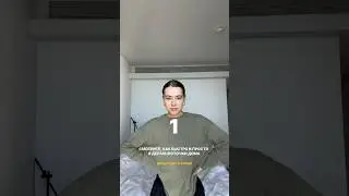 Как быстро сделать фото дома 