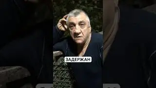 ⚡️Задержан глава Кизилюрта Магомед Магомедов сотрудниками ФСБ