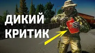 Что не так с медициной в Таркове?