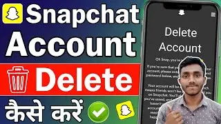 snapchat account delete kaise kare | how to delete snapchat account | snapchat account delete