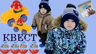 Квест для детей на улице Маша и Медведь конкурсы Quest for children