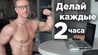 Гимнастика для спины и шеи! Королевская ОСАНКА за 6 минут