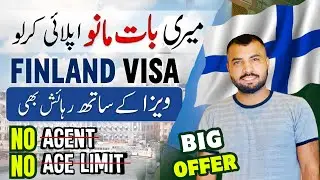 Jobs In Finland 2024 | Finland Work Permit | Finland Visa for Indian & Pakistani | Resident 485€