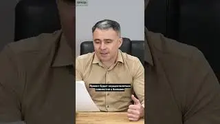 НОВЫЙ метод БОРЬБЫ с АФЕРИСТАМИ! Ваши деньги в безопасности!