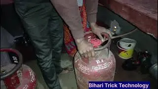 Regulator Kaise Lagai | Gas ka regulator kaise check kare