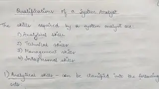 Qualifications of a System Analyst (Part 1): Analytical Skills