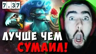 STRAY ВЗЯЛ СВОЕГО ЛУЧШЕГО ГЕРОЯ ! СТРЕЙ STORM SPIRIT 7.37 carry mid dota 2 4500 Лучшее со Стреем