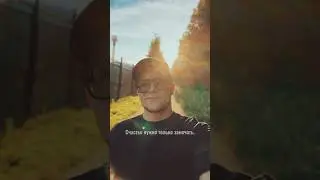 Счастье нужно только замечать.